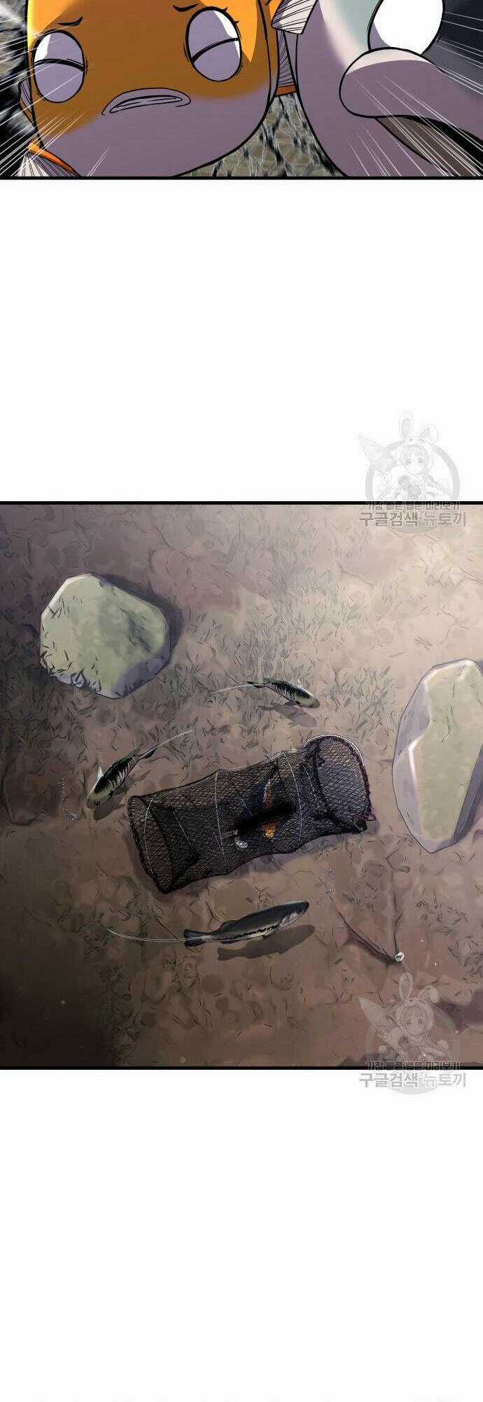 Hoá Thân Thành Cá Chapter 23 trang 31