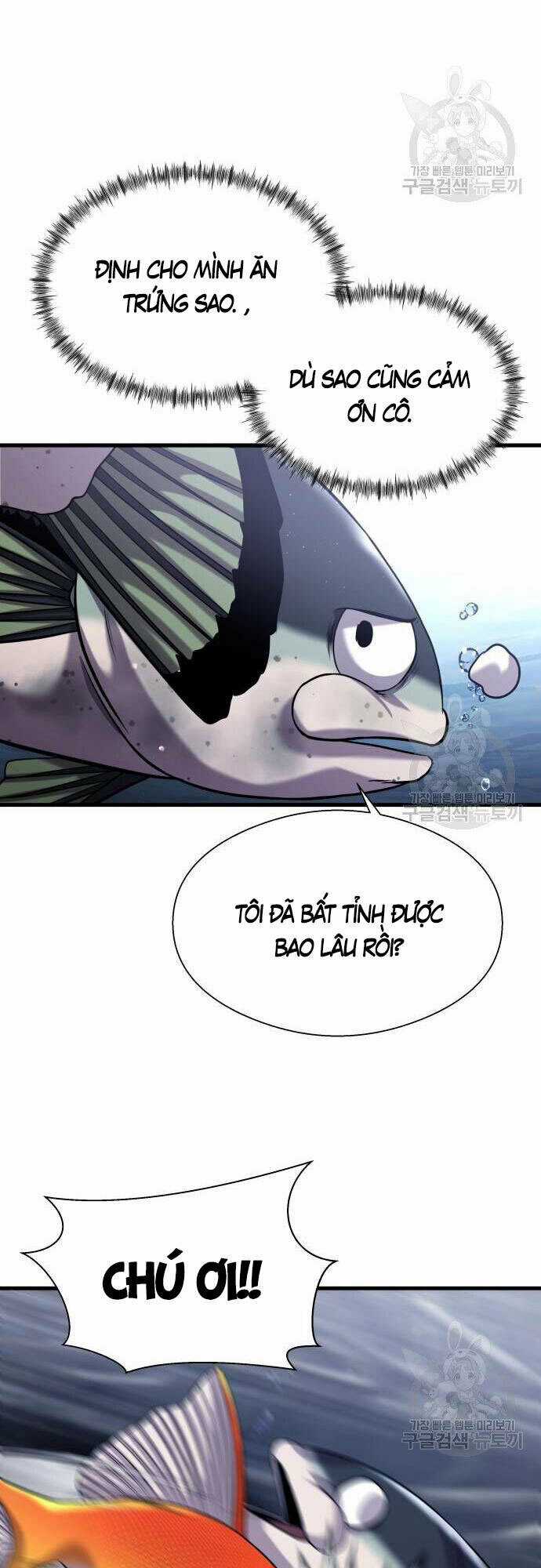Hoá Thân Thành Cá Chapter 23 trang 44