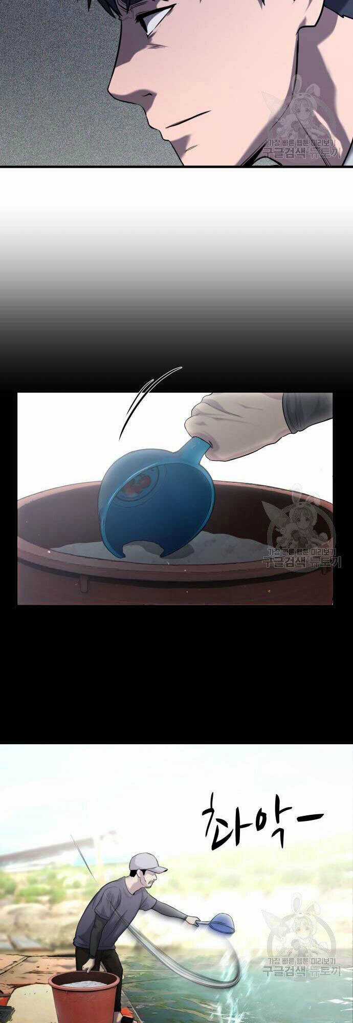 Hoá Thân Thành Cá Chapter 23 trang 52