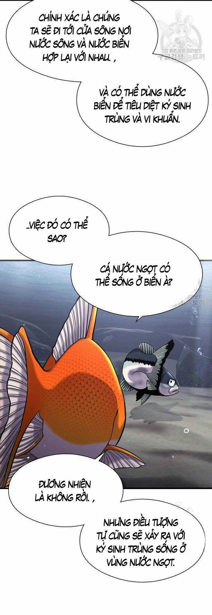 Hoá Thân Thành Cá Chapter 23 trang 56