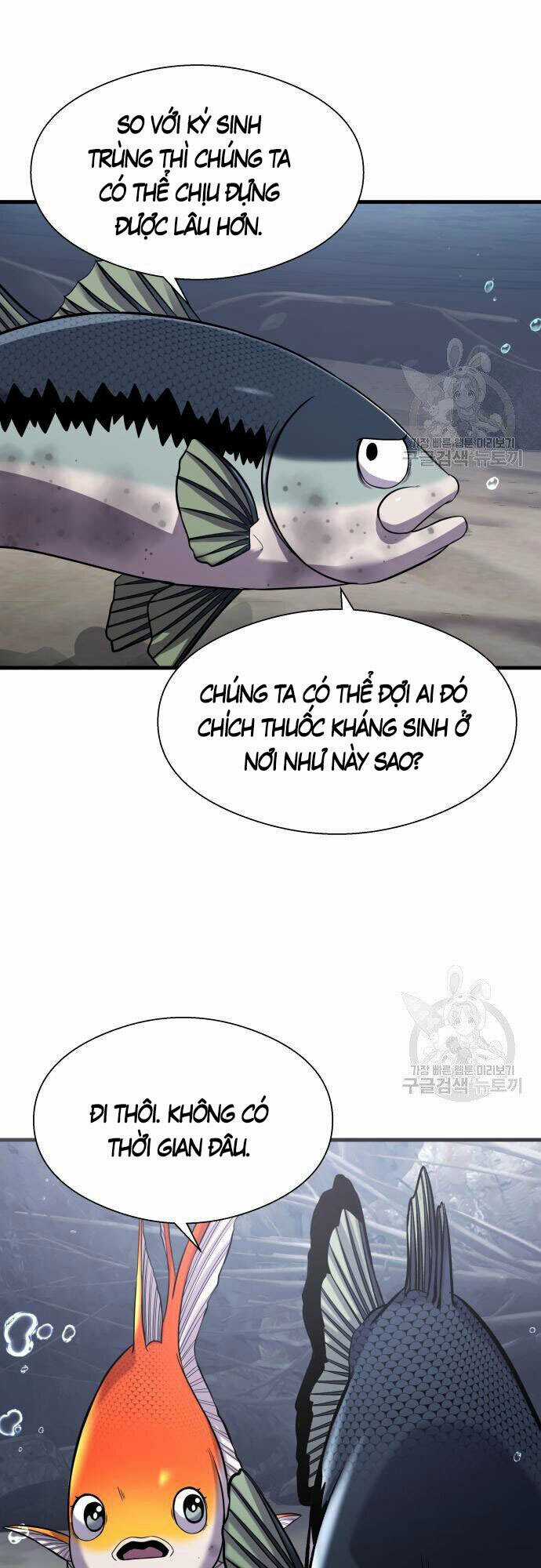 Hoá Thân Thành Cá Chapter 23 trang 57