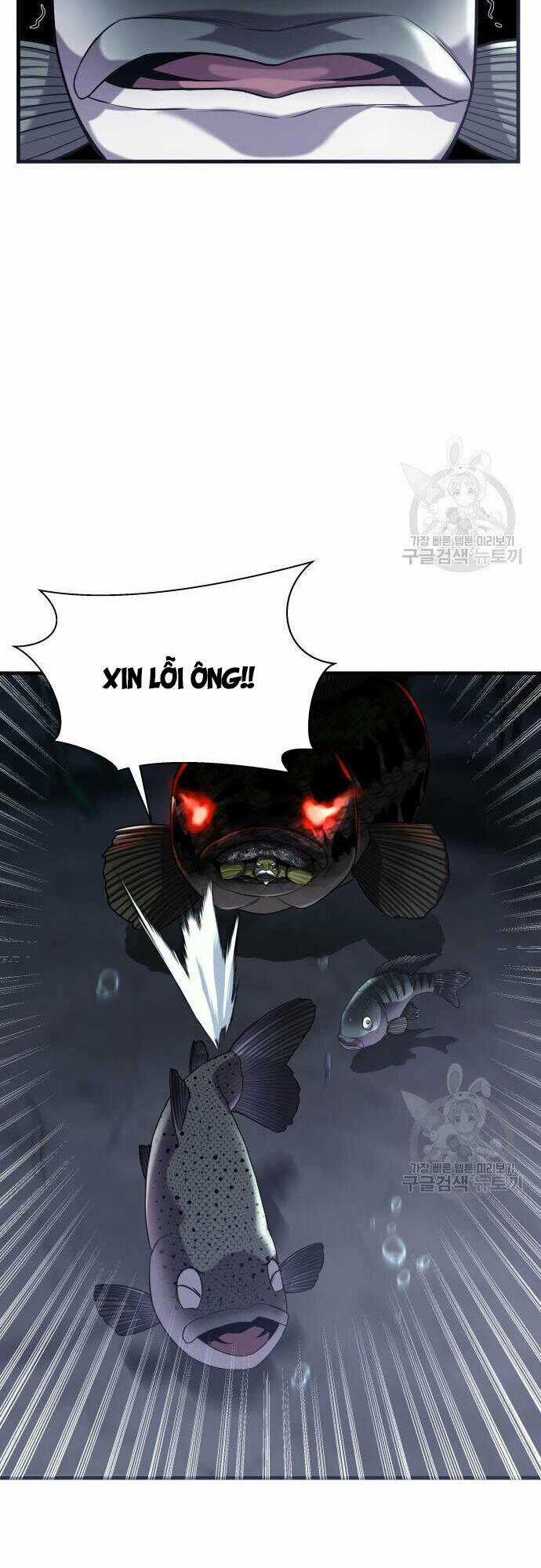 Hoá Thân Thành Cá Chapter 23 trang 6