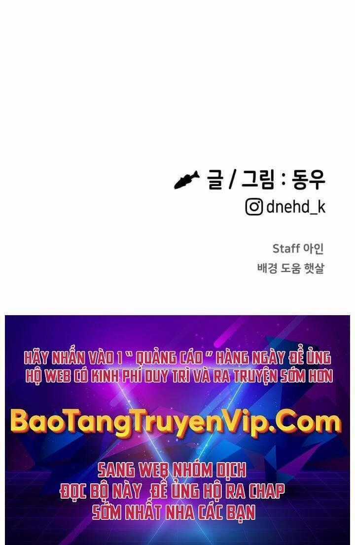 Hoá Thân Thành Cá Chapter 24 trang 101