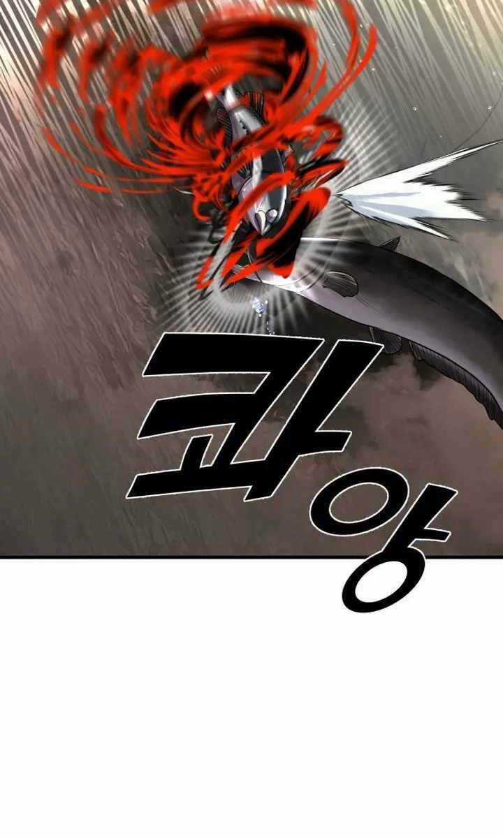 Hoá Thân Thành Cá Chapter 24 trang 11