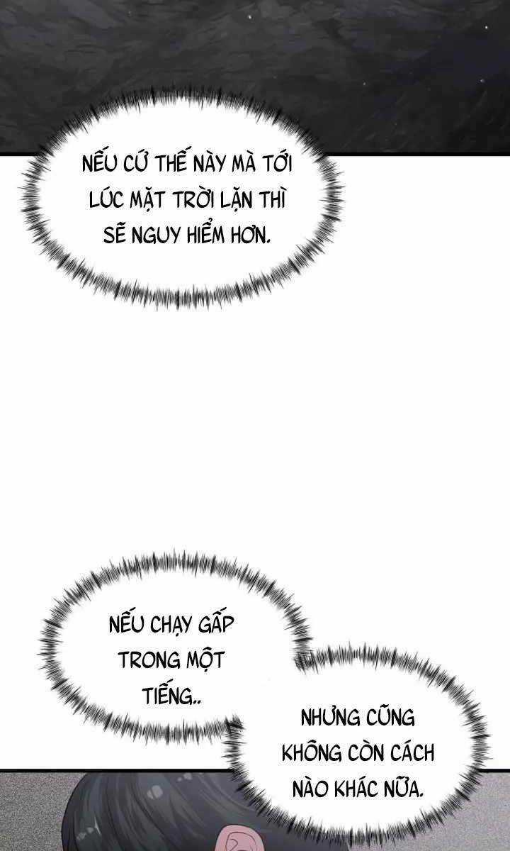 Hoá Thân Thành Cá Chapter 24 trang 17