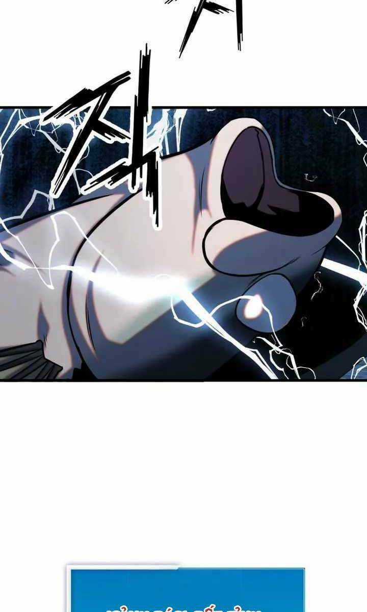 Hoá Thân Thành Cá Chapter 24 trang 97