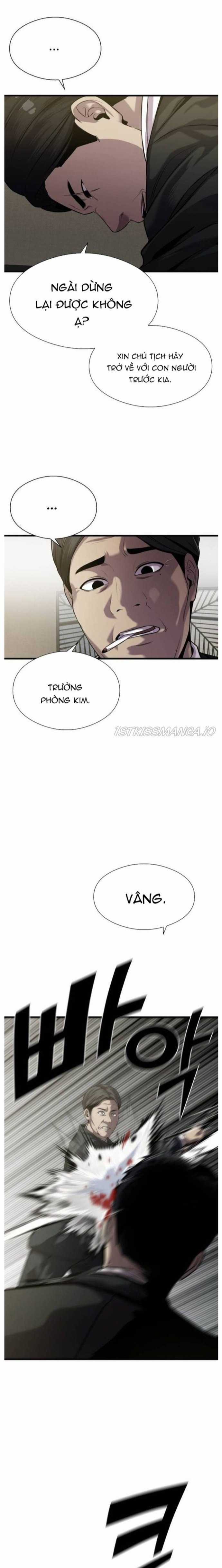 Hoá Thân Thành Cá Chapter 25 trang 7