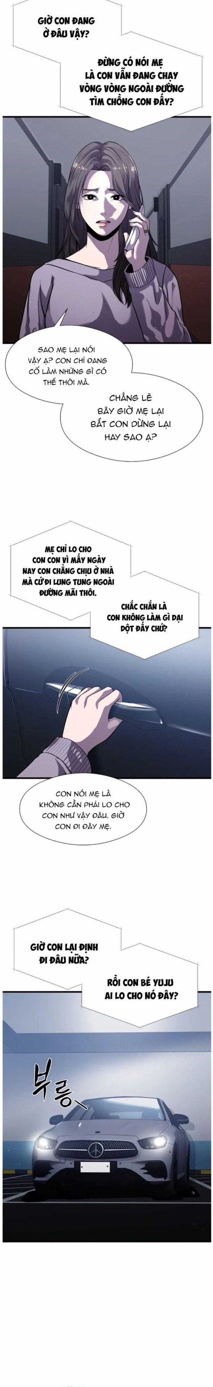 Hoá Thân Thành Cá Chapter 26 trang 1