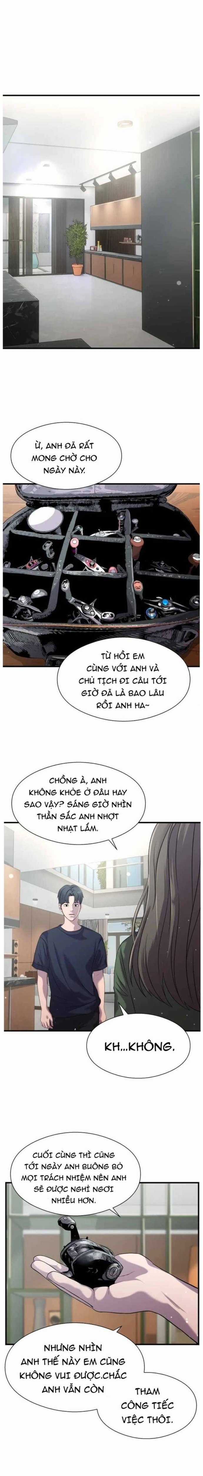 Hoá Thân Thành Cá Chapter 29 trang 14