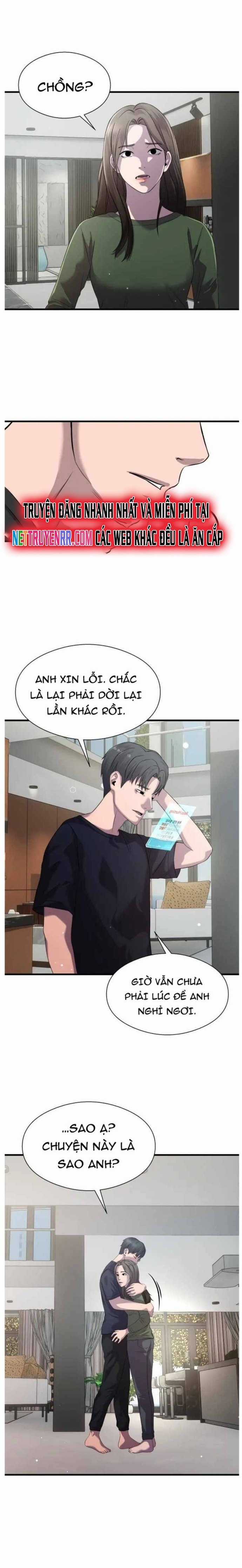 Hoá Thân Thành Cá Chapter 29 trang 16