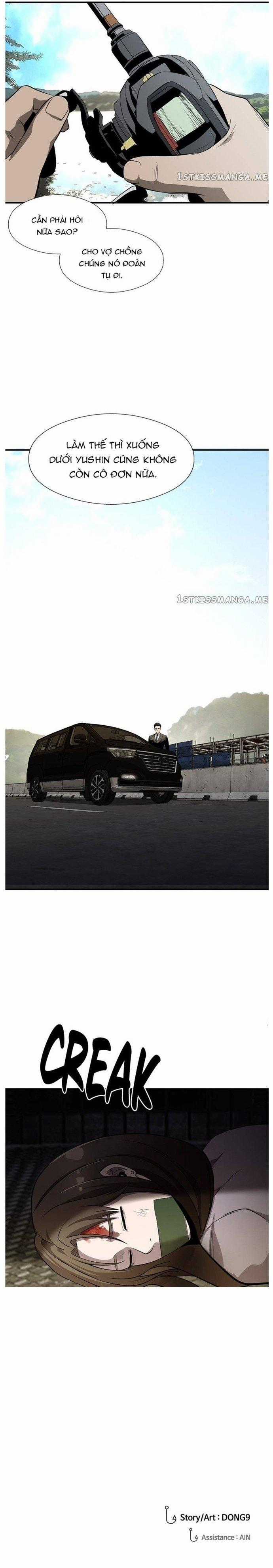 Hoá Thân Thành Cá Chapter 34 trang 9