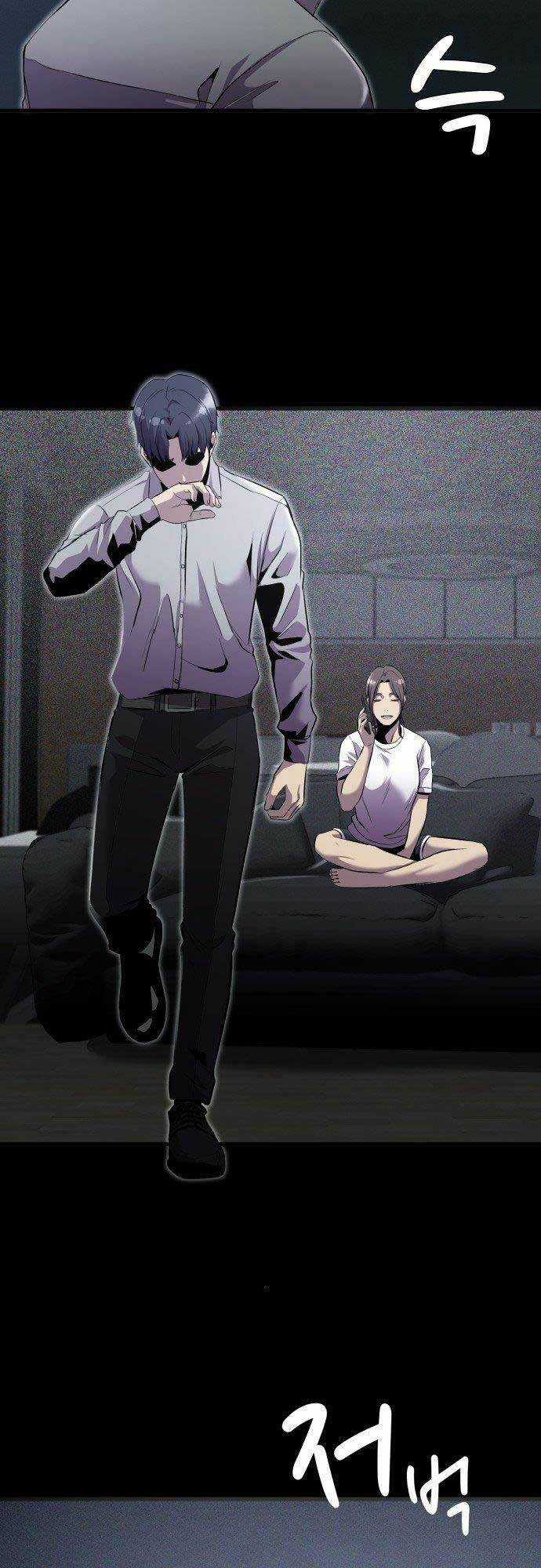 Hoá Thân Thành Cá Chapter 4 trang 10