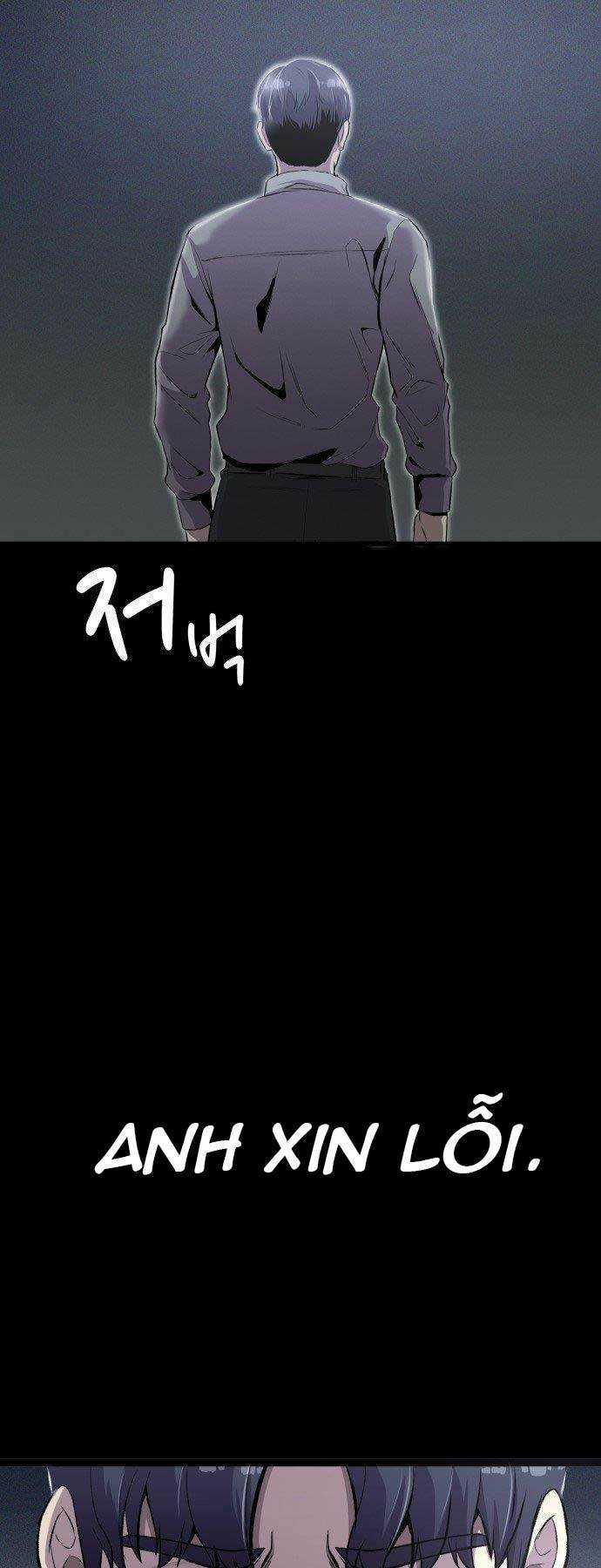 Hoá Thân Thành Cá Chapter 4 trang 11