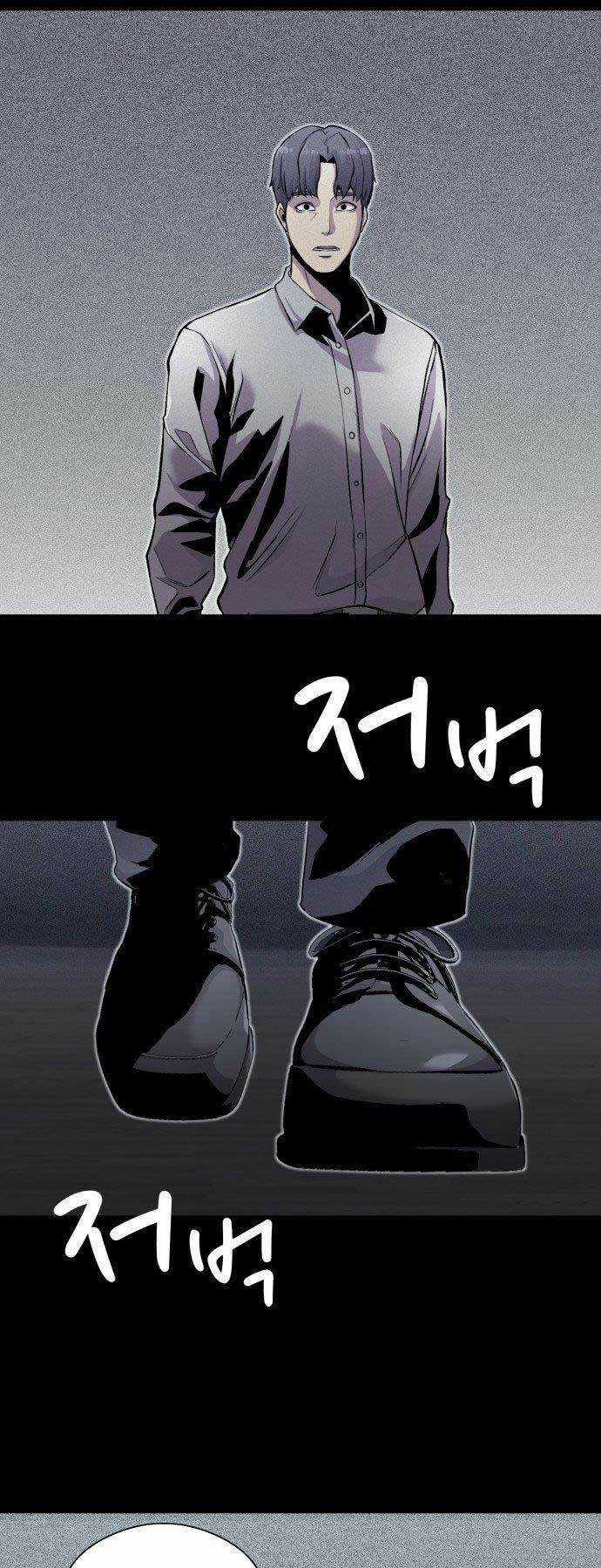 Hoá Thân Thành Cá Chapter 4 trang 2