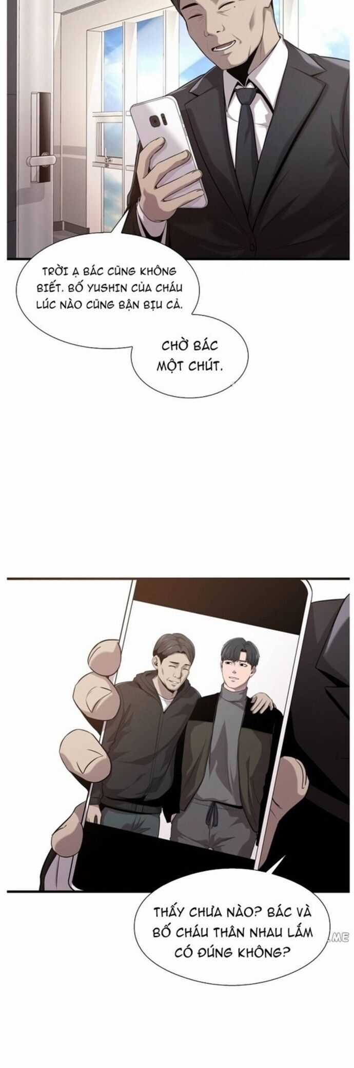 Hoá Thân Thành Cá Chapter 44 trang 7