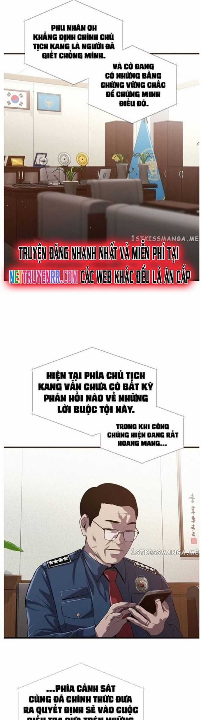 Hoá Thân Thành Cá Chapter 46 trang 2