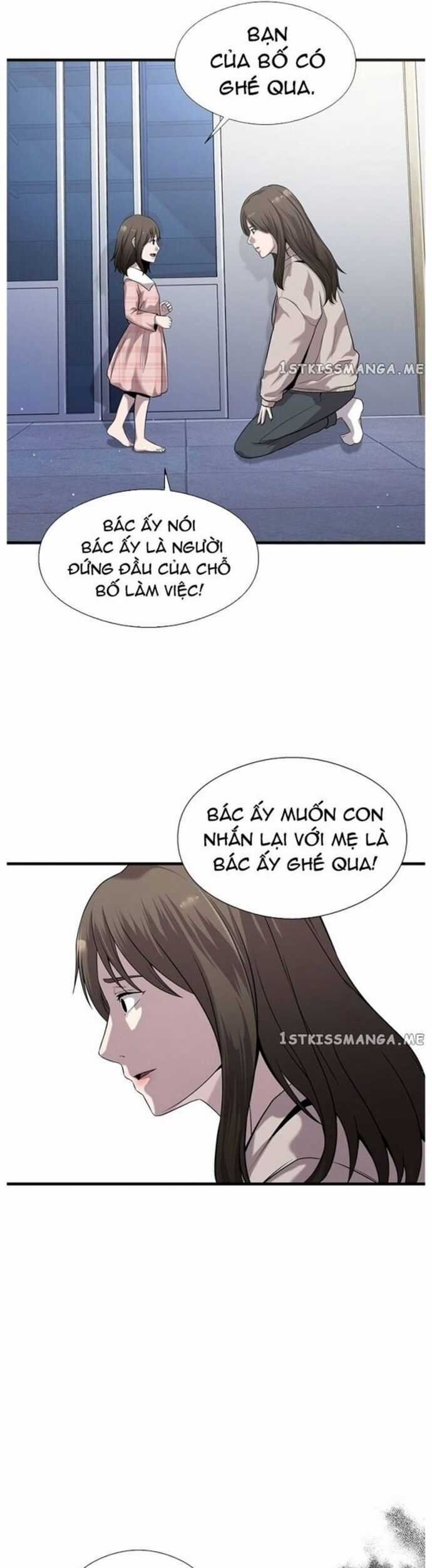 Hoá Thân Thành Cá Chapter 48 trang 14