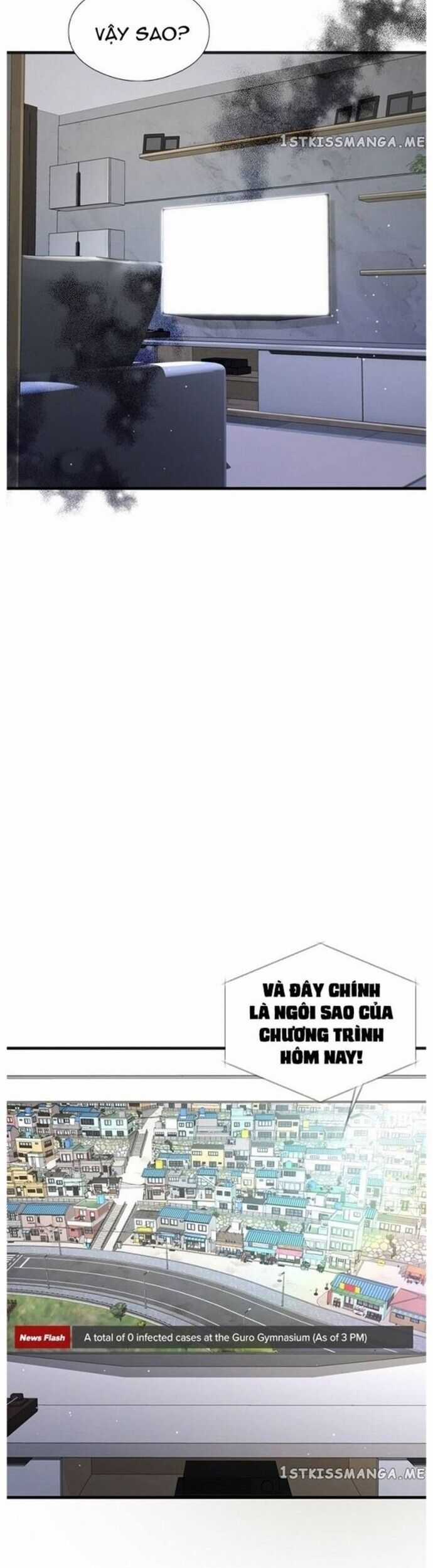 Hoá Thân Thành Cá Chapter 48 trang 15