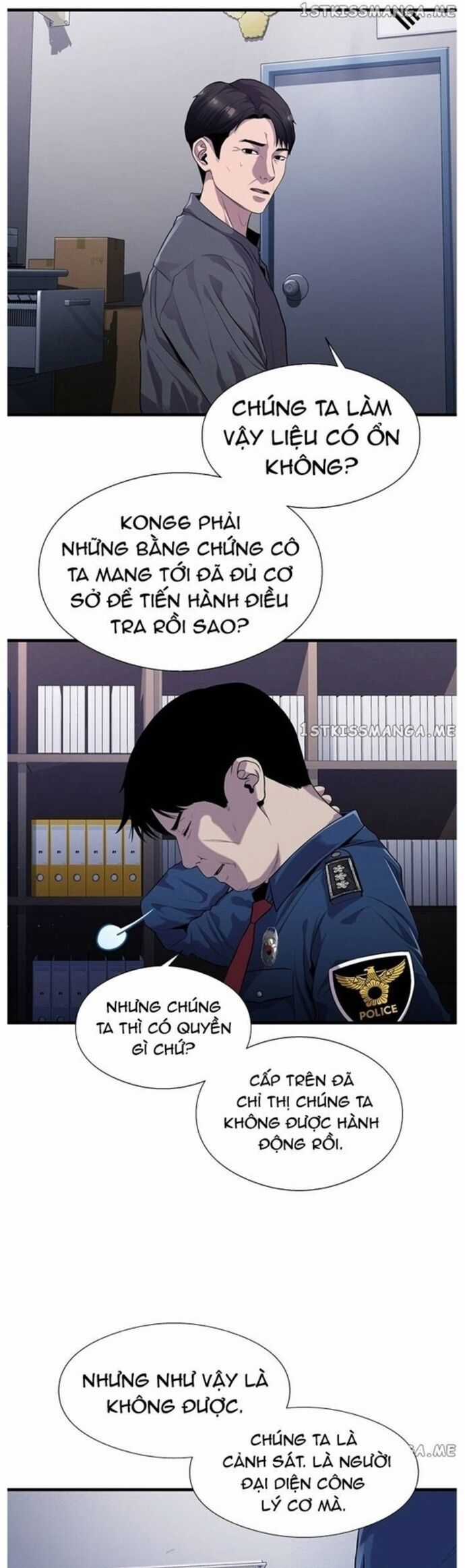 Hoá Thân Thành Cá Chapter 48 trang 2