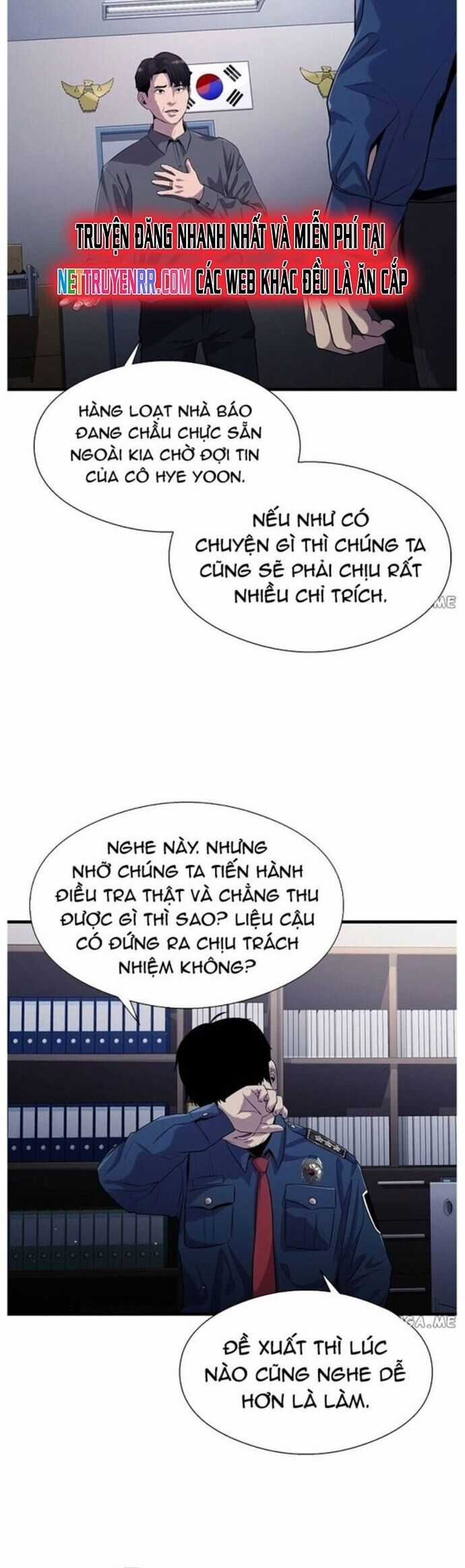 Hoá Thân Thành Cá Chapter 48 trang 3