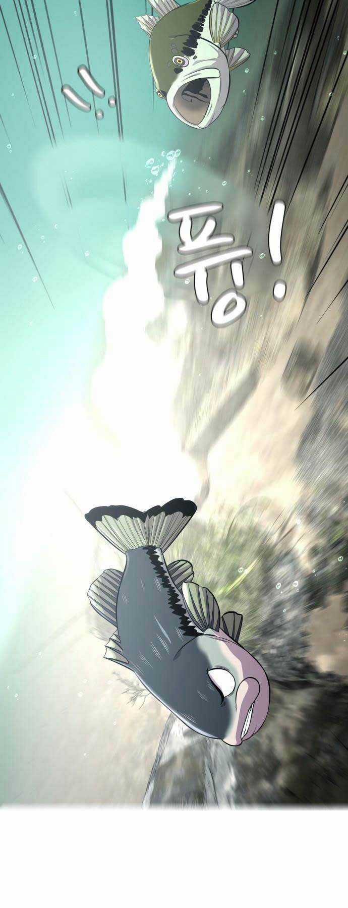 Hoá Thân Thành Cá Chapter 5 trang 20