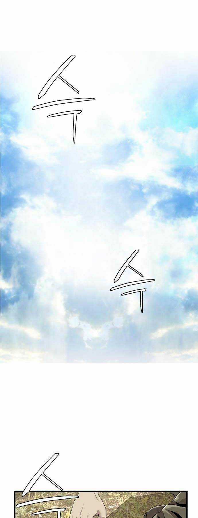 Hoá Thân Thành Cá Chapter 5 trang 63