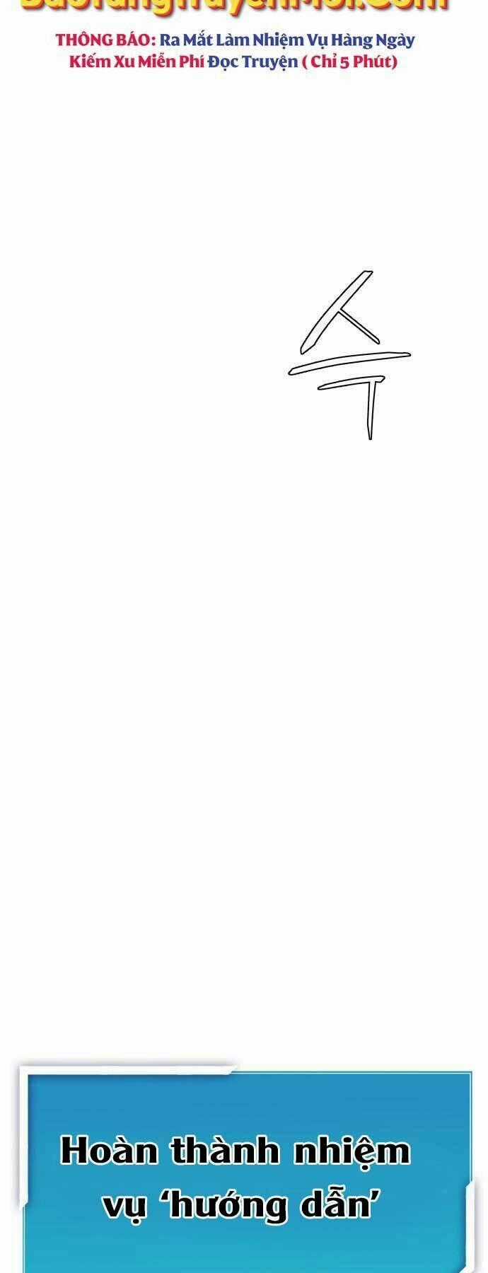 Hoá Thân Thành Cá Chapter 5 trang 65