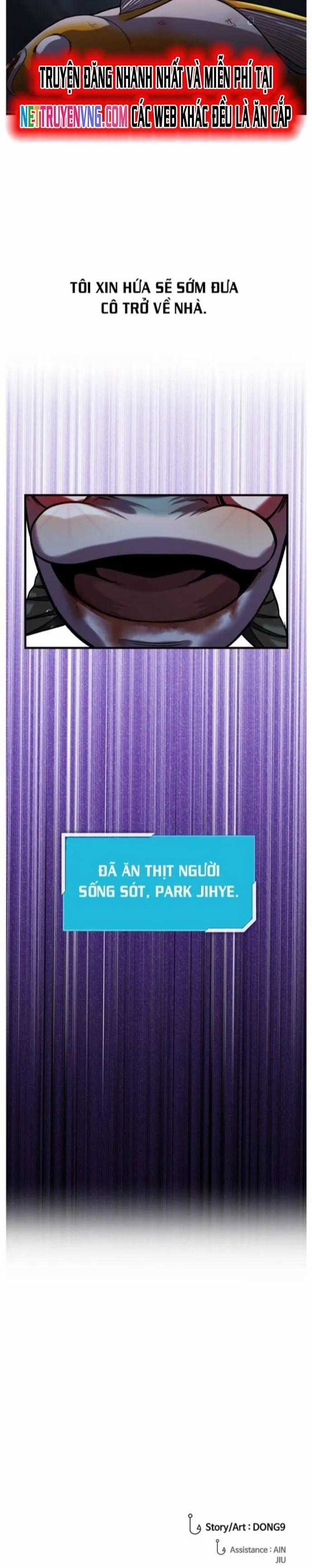 Hoá Thân Thành Cá Chapter 55 trang 7