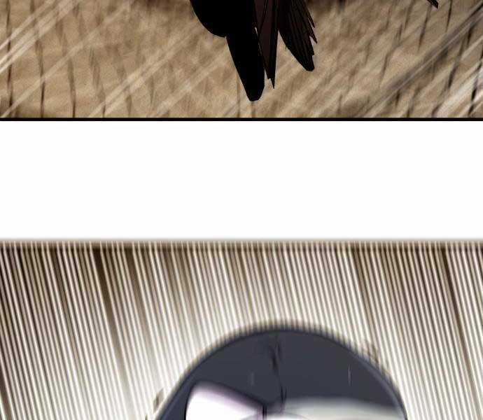 Hoá Thân Thành Cá Chapter 8 trang 138