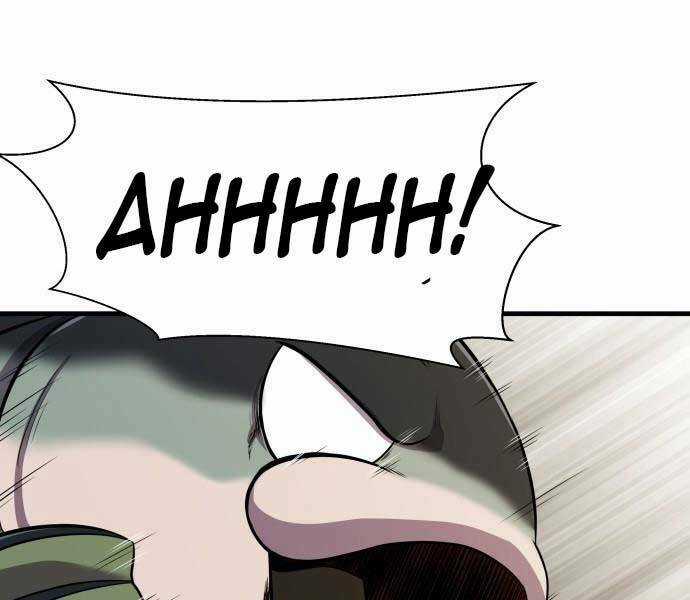 Hoá Thân Thành Cá Chapter 8 trang 156