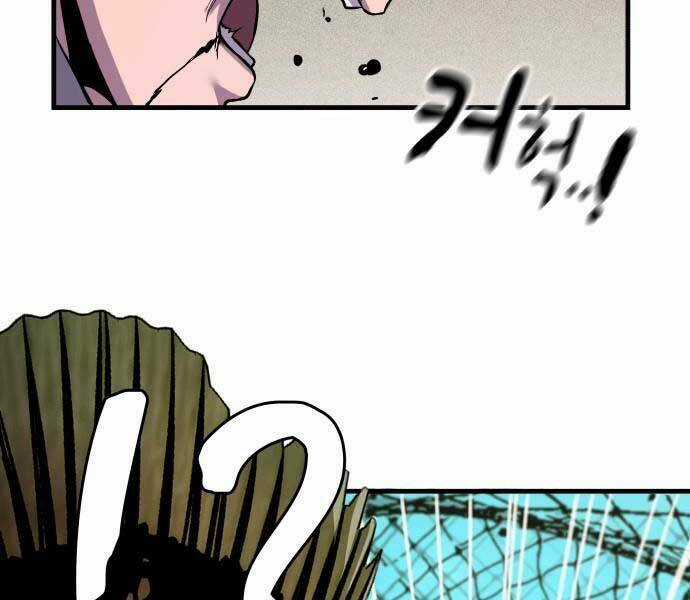 Hoá Thân Thành Cá Chapter 8 trang 159