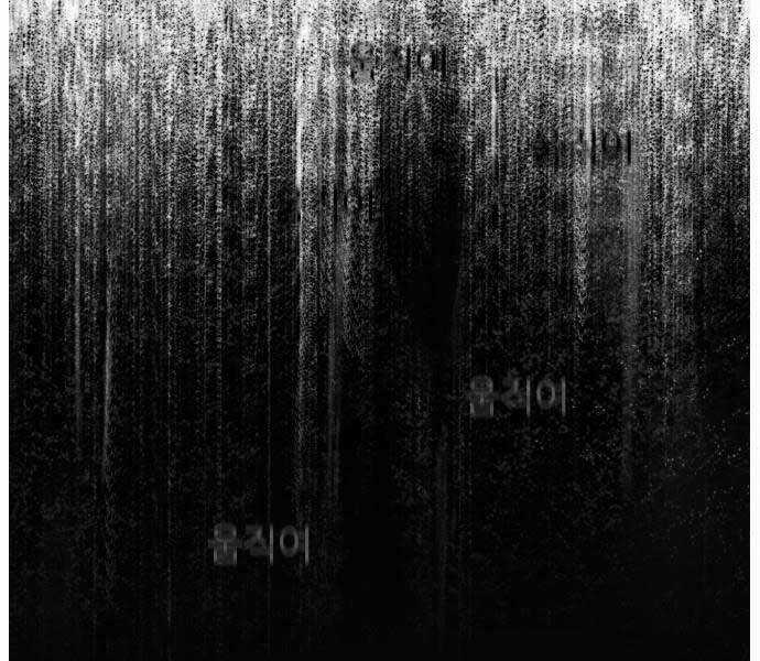 Hoá Thân Thành Cá Chapter 9 trang 16