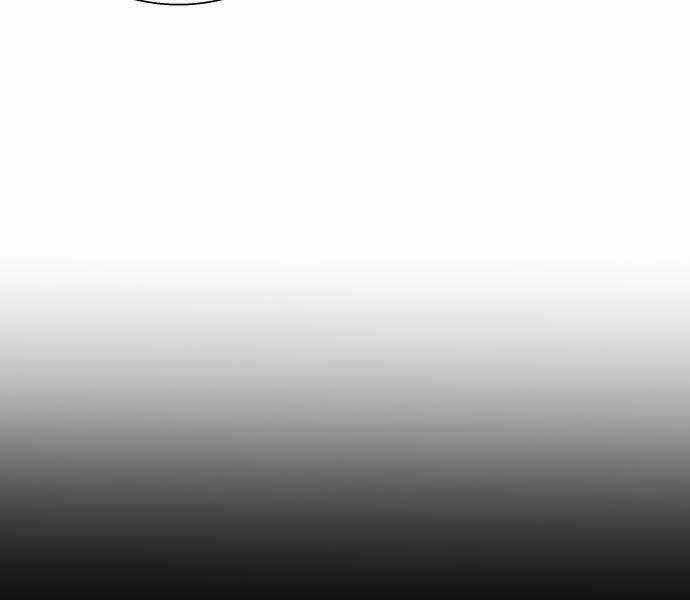 Hoá Thân Thành Cá Chapter 9 trang 165