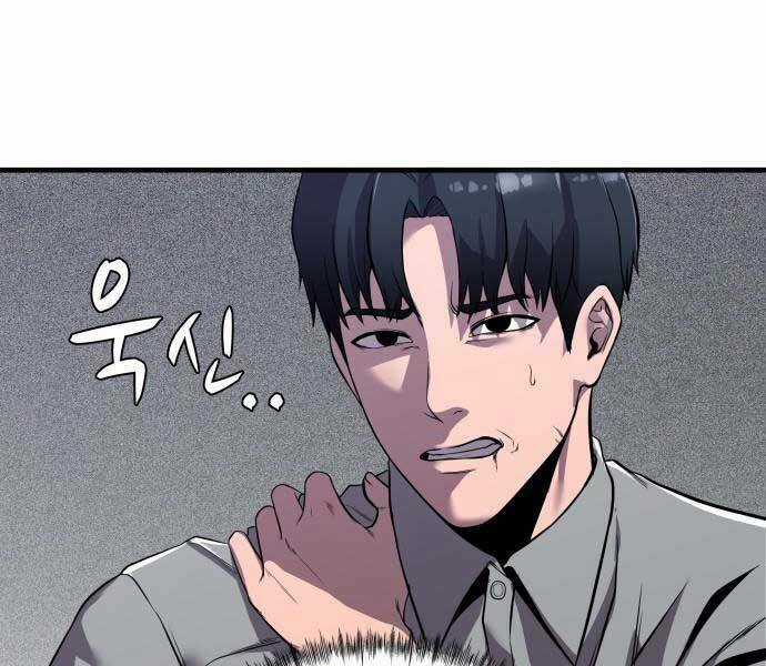 Hoá Thân Thành Cá Chapter 9 trang 83