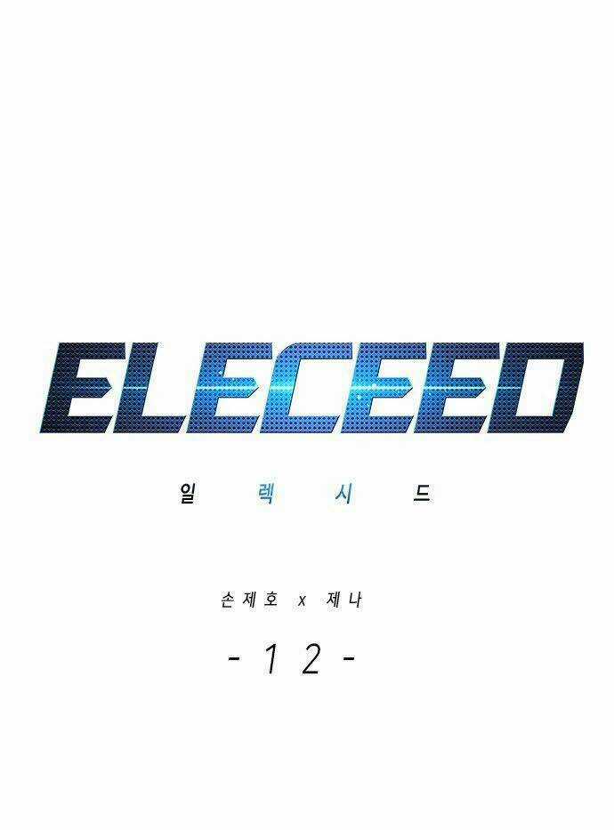Hoá Thân Thành Mèo - Eleceed Chapter 12 trang 1