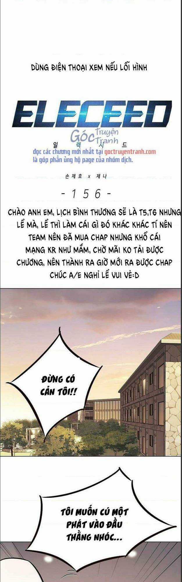 Hoá Thân Thành Mèo - Eleceed Chapter 156 trang 0