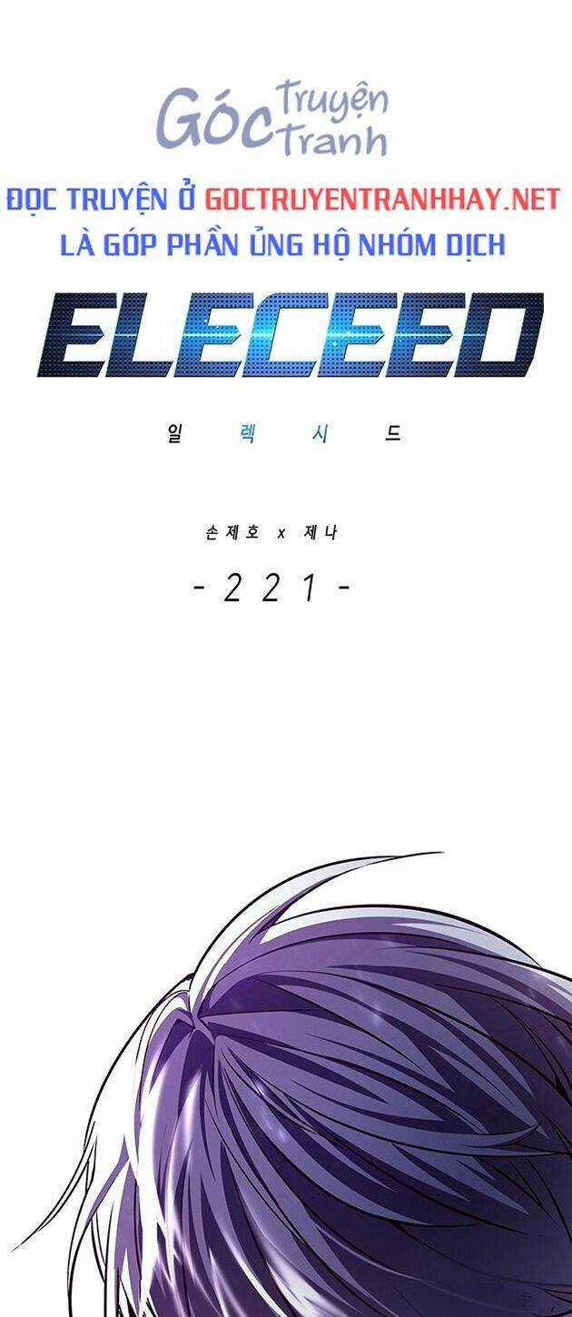 Hoá Thân Thành Mèo - Eleceed Chapter 221 trang 0