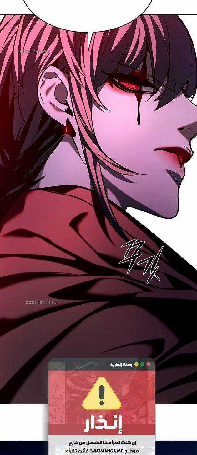 Hoá Thân Thành Mèo - Eleceed Chapter 221 trang 2