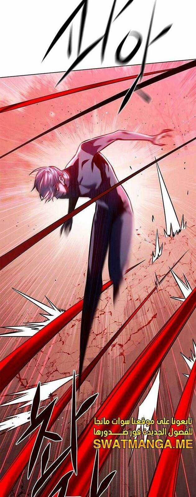 Hoá Thân Thành Mèo - Eleceed Chapter 221 trang 49