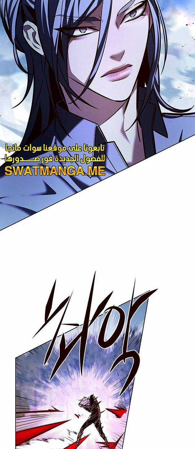 Hoá Thân Thành Mèo - Eleceed Chapter 221 trang 53