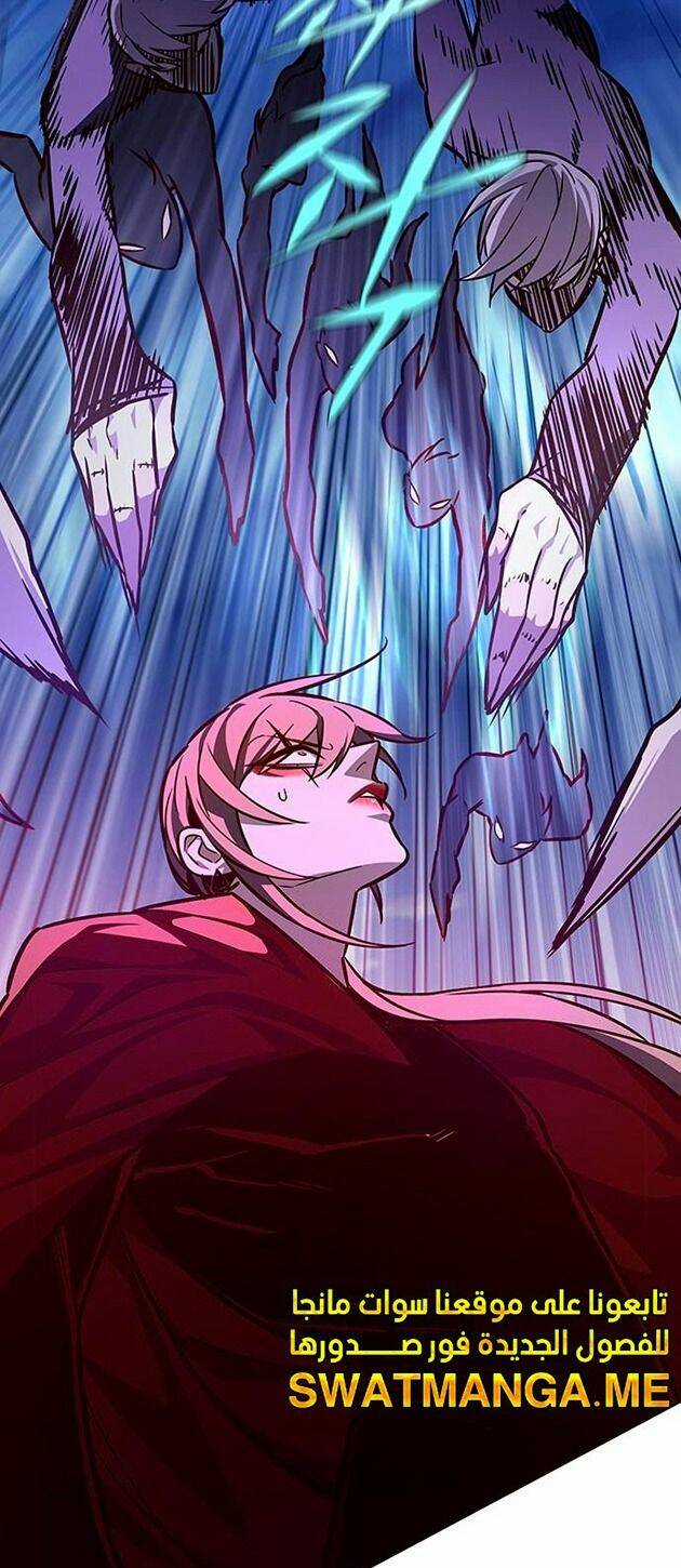 Hoá Thân Thành Mèo - Eleceed Chapter 221 trang 60