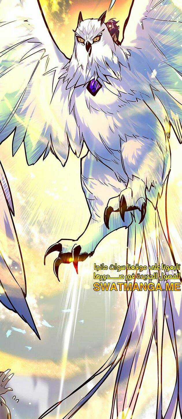 Hoá Thân Thành Mèo - Eleceed Chapter 221 trang 72