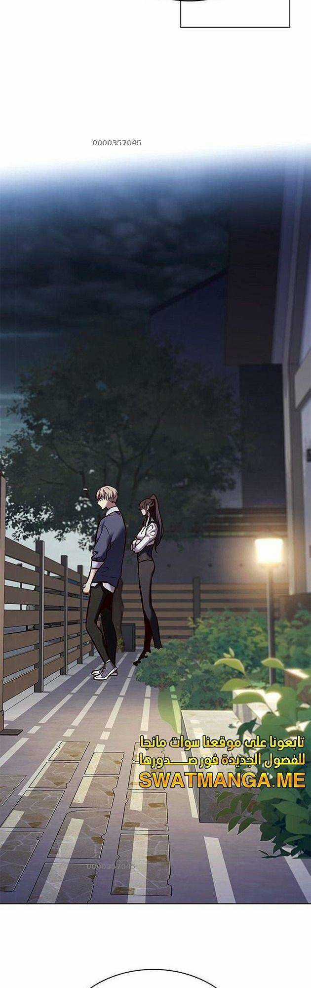 Hoá Thân Thành Mèo - Eleceed Chapter 223 trang 39