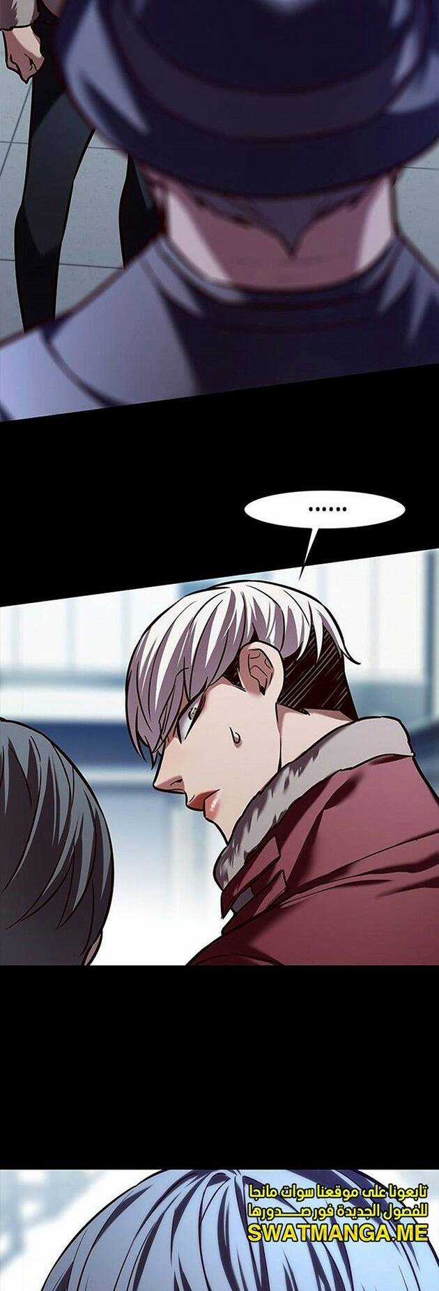 Hoá Thân Thành Mèo - Eleceed Chapter 224 trang 57