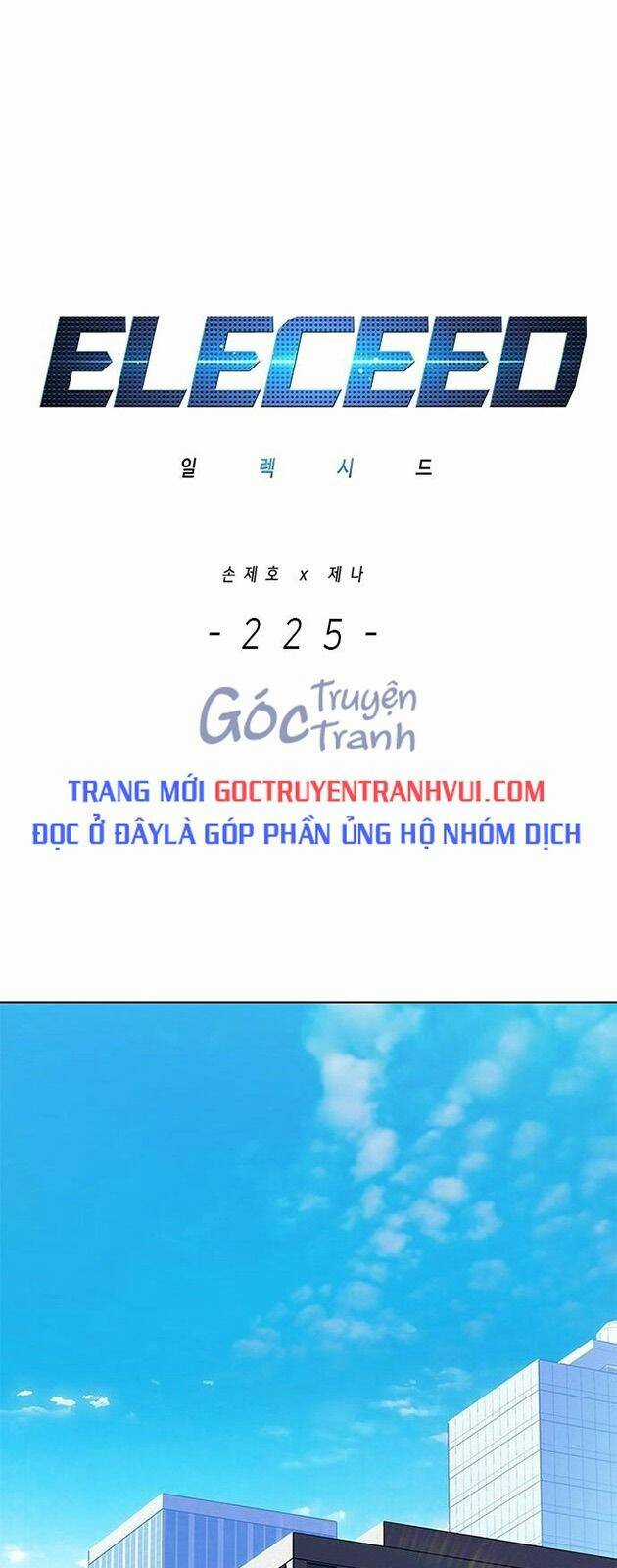 Hoá Thân Thành Mèo - Eleceed Chapter 225 trang 0
