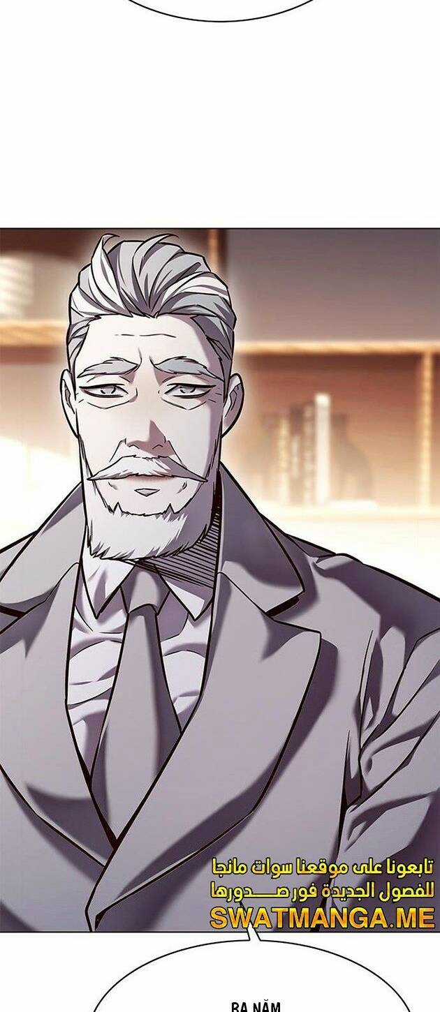 Hoá Thân Thành Mèo - Eleceed Chapter 226 trang 9