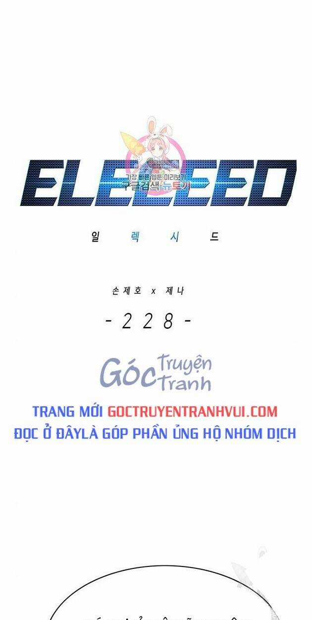 Hoá Thân Thành Mèo - Eleceed Chapter 228 trang 0