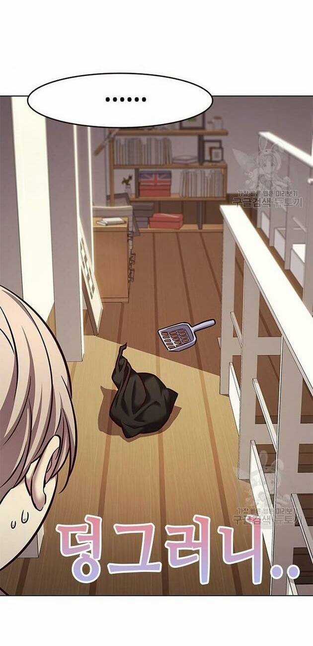 Hoá Thân Thành Mèo - Eleceed Chapter 228 trang 21