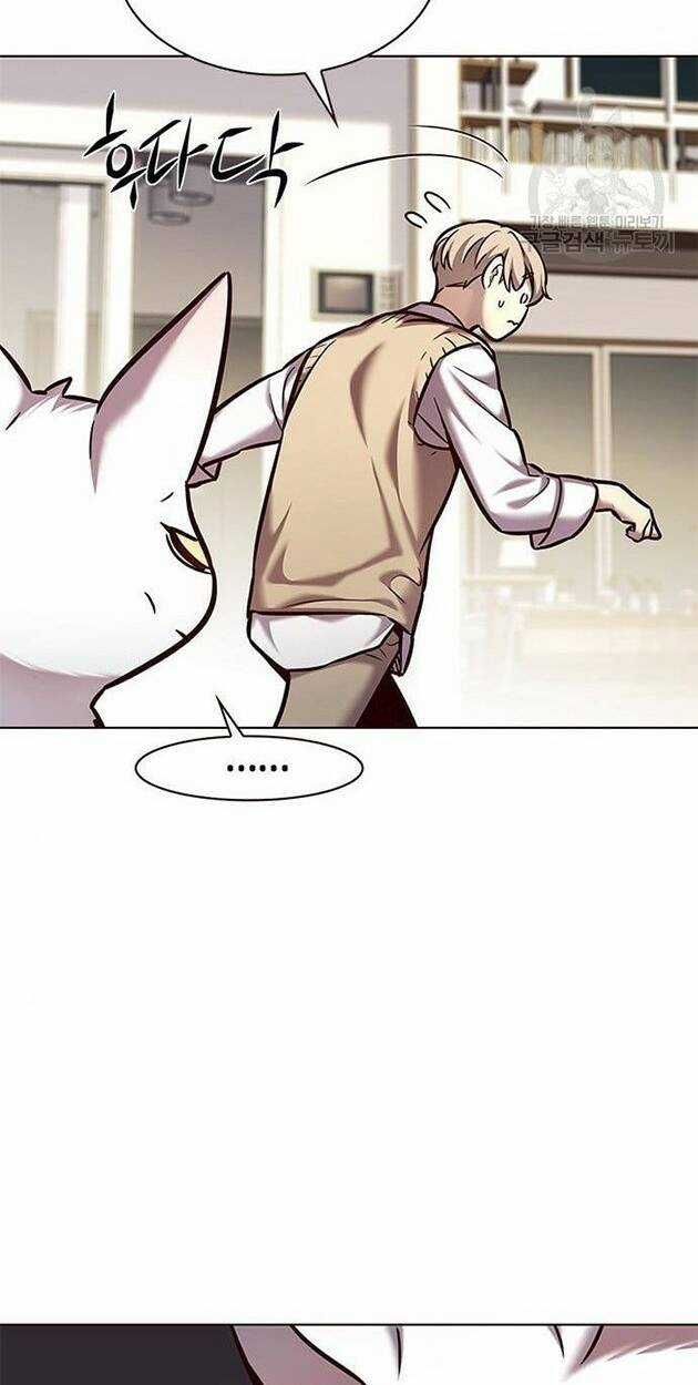 Hoá Thân Thành Mèo - Eleceed Chapter 228 trang 9