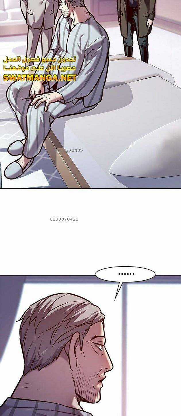 Hoá Thân Thành Mèo - Eleceed Chapter 229 trang 10